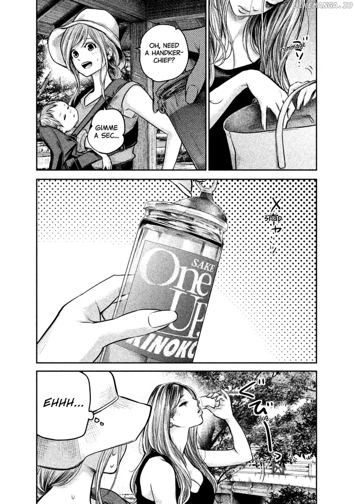 Hare Kon Chapter 152 image 07_optimized